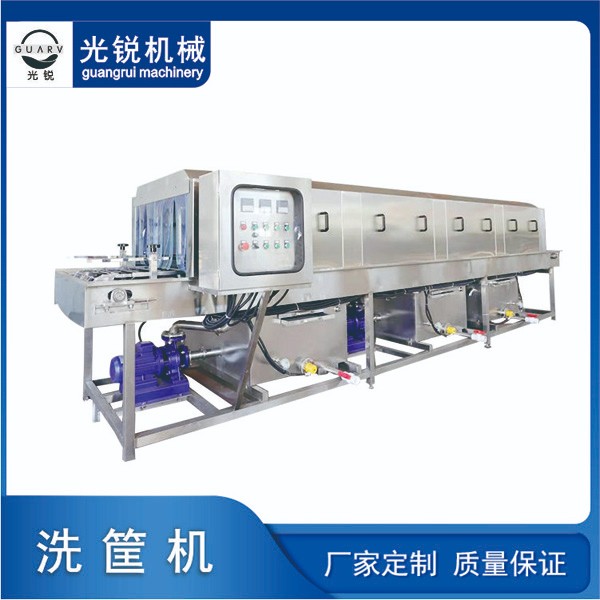 不銹鋼洗筐機(jī)